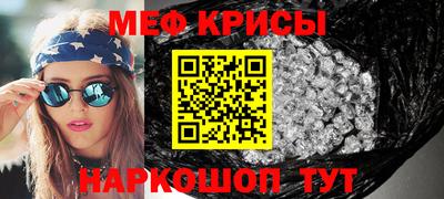 кокс Рязань
