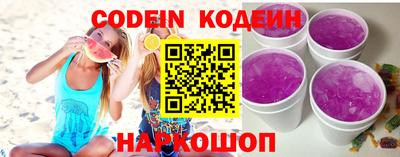 кокс Рязань