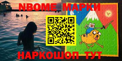 гашиш Рыбинск