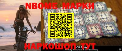 мефедрон VHQ Рузаевка