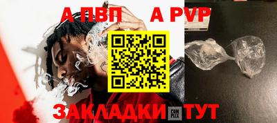 кокс Рязань