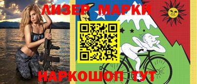 гашиш Рыбинск