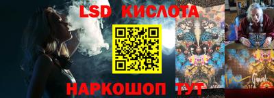 кокс Рязань