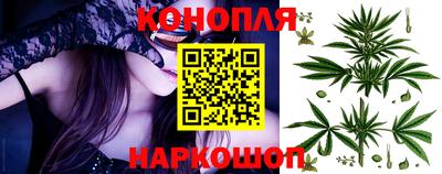 гашиш Рыбинск