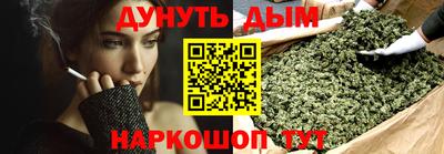 кокс Рязань