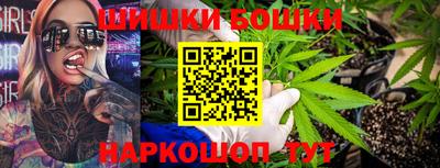 кокс Рязань