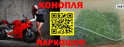 кокс Рязань
