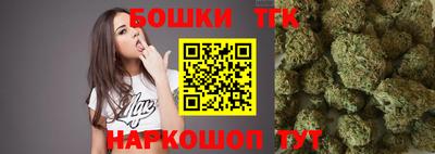 гашиш Рыбинск