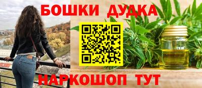 кокс Рязань