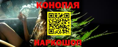 кокс Рязань