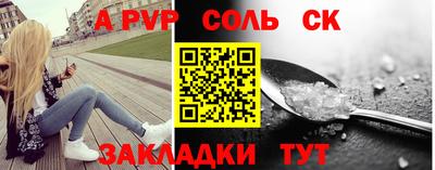 гашиш Рыбинск