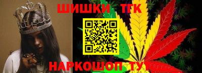 кокс Рязань