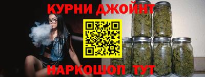гашиш Рыбинск