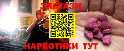 гашиш Рыбинск