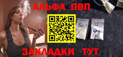 кокс Рязань