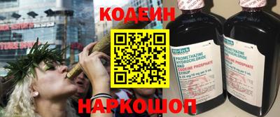 кокс Рязань