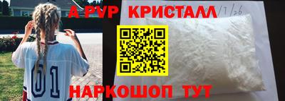 гашиш Рыбинск