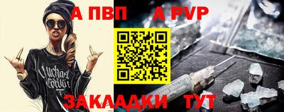 кокс Рязань