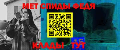 гашиш Рыбинск