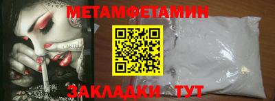 гашиш Рыбинск