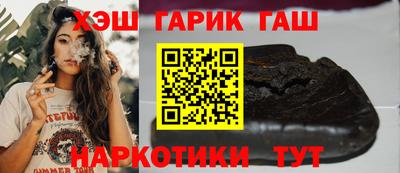 кокс Рязань
