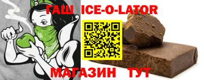 кокс Рязань