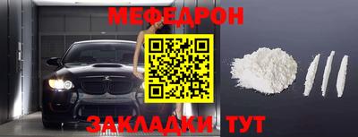 кокс Рязань